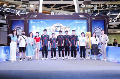 Ninebot九號創(chuàng)新營銷實踐斬獲權(quán)威大獎，數(shù)字技術(shù)賦能科技出行與電競雙向融合